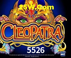 5526 Entrar - Login Seguro Certificado